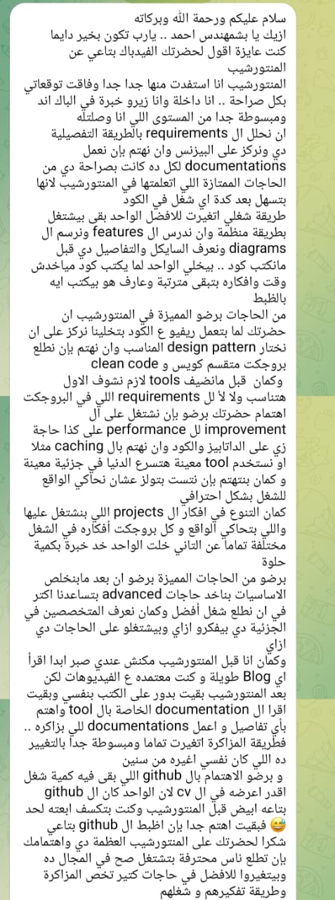 Student Review